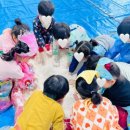 아이샘터유치원 이미지