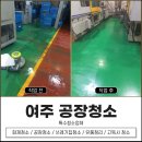 영창로 4 이미지