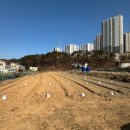 거제시민농장