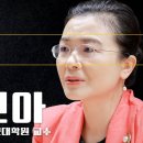 고려대학교 법학전문대학원 이미지