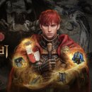 신화테크 이미지