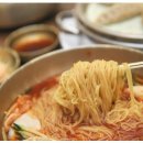 진밀면 - 김해시 골든루트로 67 | 진밀면