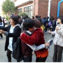 저동중학교 이미지