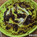 동신반점