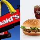 맥도날드 이미지