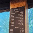 갈비본가 - 김천시 신양2길 34 | 일산 정발산역 맛집 본가갈비 솔직후기, 라페스타에서 인생 소갈비 먹고 옴!
