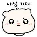 대복복집 이미지