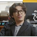 신성안경 이미지