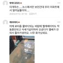 어제자 개포자이 아닌 흑석자이 워터파크 개장.jpg 이미지