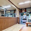 대금숯불갈비 | 영주맛집 대금숯불갈비 양념돼지갈비 후기