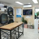 학교 앞 빨래방 이미지