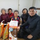 동산동 주민센터 이미지