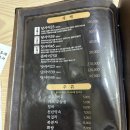 박영철 | 대구달서구횟집 유천동맛집 횟집추천, 박영철사시미 모듬회 후기 (메뉴,주차,단체모임)