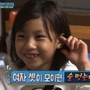 여행기 - 3일차(맥주박물관, 다하푸바베큐, 무씨진공부, 소어산, 대학로, 명가딤섬, 명월산해간불야성)