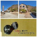 마이담 네이버블로그