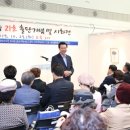 좋은세상만들기 이미지