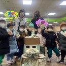 솔어린이집 네이버블로그