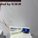 웰니스약국 이미지