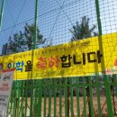 두피·탈모태후사랑하남점 이미지