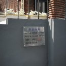 세검정한의원 네이버블로그