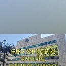 우영축산 이미지