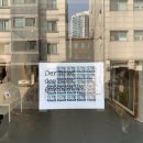 큐뮬러스 - 종로구 종로 51 | 큐뮬러스