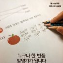 켈스러닝 이미지