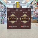 합정약국 이미지