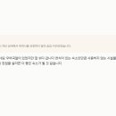 아이비(IB)호텔 네이버블로그