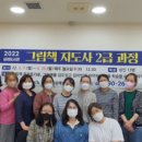 완주군립 삼례도서관 이미지