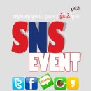 아이템아이 이미지