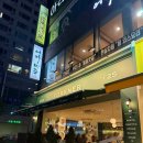 소향로253번길 | 신중동역 이탈리아음식 맛집 포크너 부천점 방문 후기