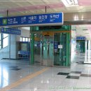 문산배수펌프장 이미지