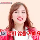 58 이미지