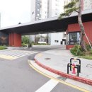 e편한114공인중개사사무소 이미지
