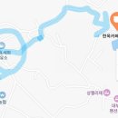 세화주유소 이미지