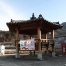 내초경로당 티스토리
