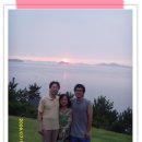 기현이네 이미지