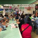 김은희농장 이미지