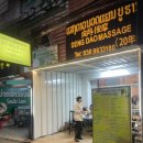 D01000 | 라오스 여행 Day 5 | 마지막 날 👋 루앙프라방에서 비엔티안으로 〰️