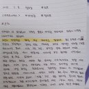켈파트 이미지