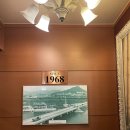 이디오피아집(벳) 이미지