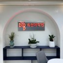 최선어학원