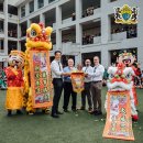 Lion Dance was performed at M’KIS-Parents, students and staff enjoyed 이미지