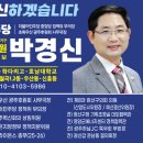 영암군푸드뱅크 이미지