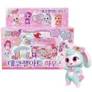 라라데코 이미지