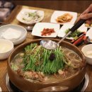 고향애맛 이미지