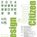 (주)힘콤 이미지