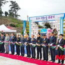전남 여수 안도마을