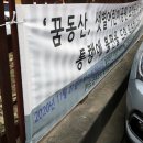 염광교회 앞 이미지